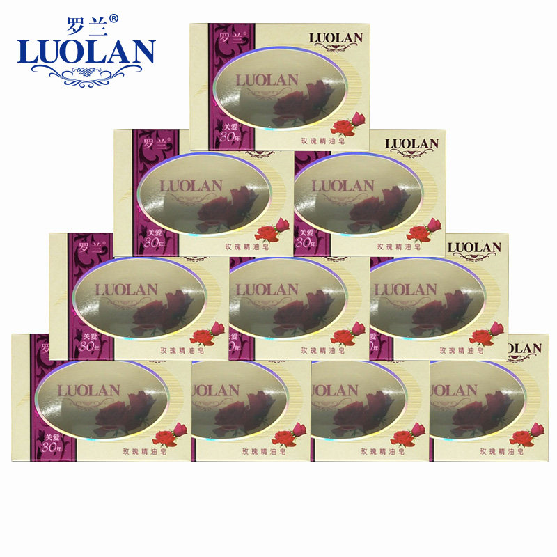 正品罗兰香皂透明手工沐浴皂精油洗脸皂洗脸手工皂洁面玫瑰精油皂在类目 美容护肤/美体/精油, 精油芳疗, 手工皂/精油皂中 - 来自Buy2taobao.com提供专业的淘宝代购服务