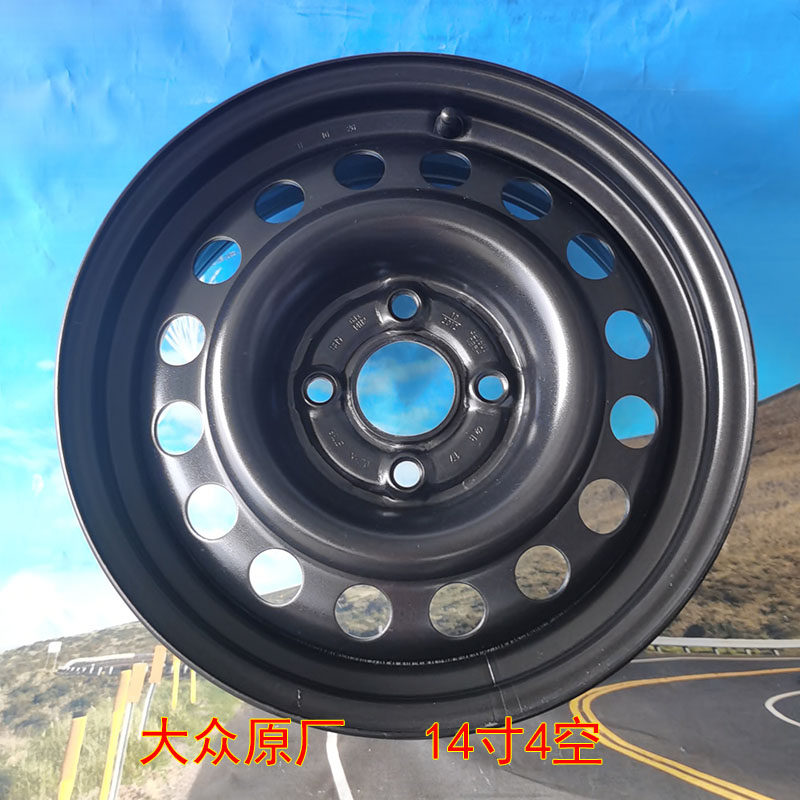 适用大众塔纳2000老款普桑志俊桑塔纳原车原装捷达钢圈轮毂配件