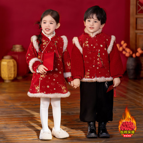 女童汉服喜庆男童拜年服演出