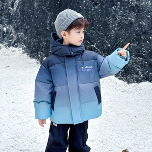 小男孩白鸭绒外套潮 加厚棉服2025新款 男童渐变羽绒服冬季 儿童冬装