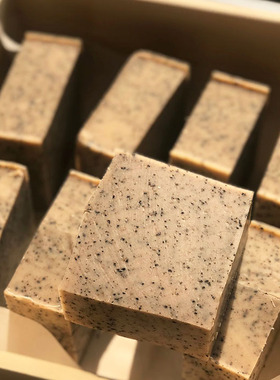 已成熟总重800克约4块咖啡家事皂厨房去油渍异味冷制皂天然洗碗皂