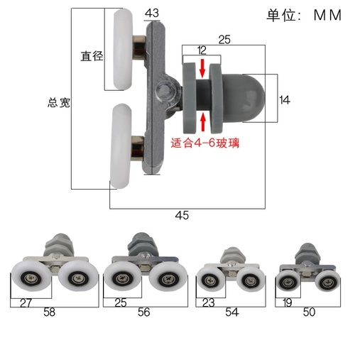 Старая в стиле душевая комната шкивы ванная комната ванная ролика стеклян