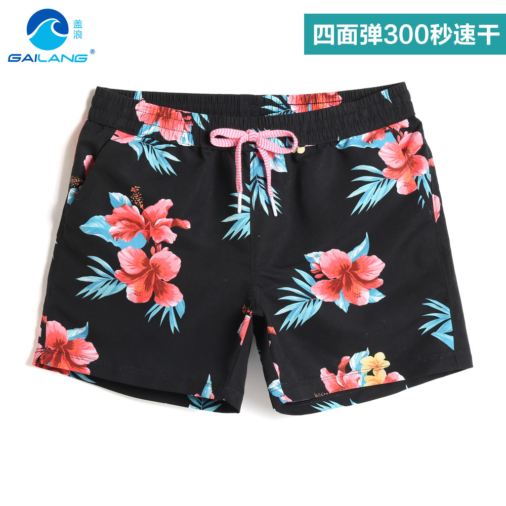 沙滩裤女运动短裤女时尚三分裤女运动休闲裤温泉平角游泳裤女