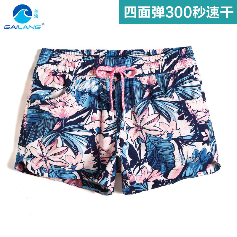 情侣速干沙滩裤夏天女士外穿休闲热裤薄款短裤四面弹柔软