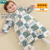婴儿睡袋秋冬款 宝宝加棉防踢被儿童防寒分腿夹棉睡袋加厚双用睡袍