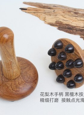 带脉经络刷揉肚子腹部按摩刷