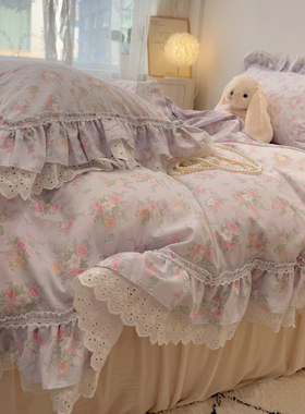 仙女款荷叶边全棉四件套紫色花儿纯棉被套田园风1.5m1.8床裙床品