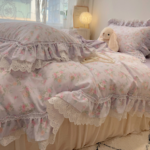 仙女款 荷叶边全棉四件套紫色花儿纯棉被套田园风1.5m1.8床裙床品