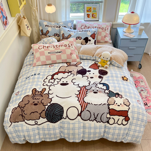 miiiiichan咪酱卡通牛奶绒四件套秋冬保暖珊瑚绒被套学生3件套