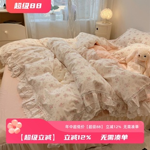 花邊全棉四件套裸睡親膚公主風(fēng)床裙款 仙女款 純棉1.8m少女心床品
