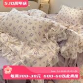 韩式 花边全棉四件套公主风荷叶边纯棉被套少女心1.5m1.8床裙床品