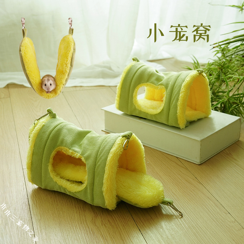 小宠豚鼠蜜袋鼯多功能隧道窝吊床