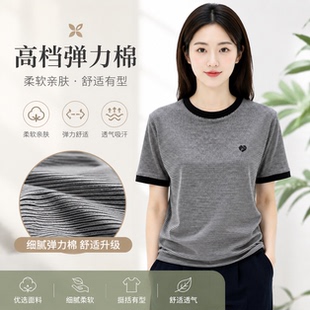条纹短袖T恤女夏装新款广州白马沙河十三行虎门揭阳普宁宽松上衣