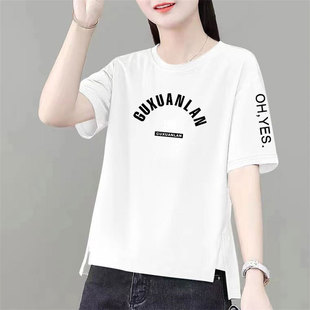 广东广州守秀十三行短袖t恤女潮2025夏季宽松版深圳女装高端欧货