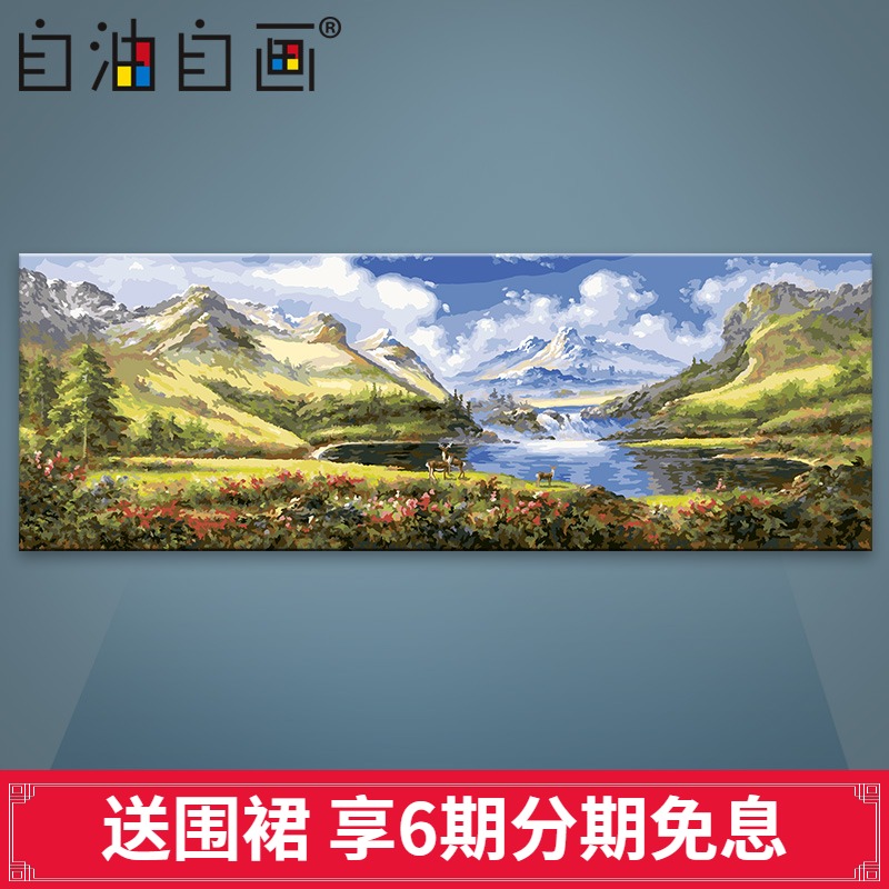 数字油画diy手绘自油自画 客厅山水手工油彩填色填充治愈风景大幅