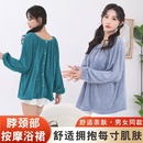 美容院专用浴袍浴裙头疗店客人衣服吸水可穿式 按摩服睡衣汗蒸服