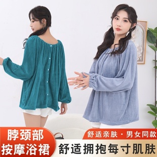 开背理疗按摩服汗蒸服 美容院浴袍浴裙头疗店客人衣服吸水可穿长款