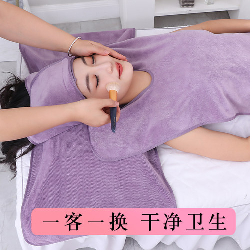 美容院毛巾热敷按摩巾U型枕头垫脸巾皮肤管理束发带定制LOGO