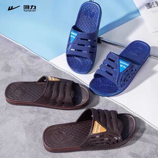 回力拖鞋男士夏季室内家居家洗澡浴室防滑厚底家用男款凉拖鞋夏天