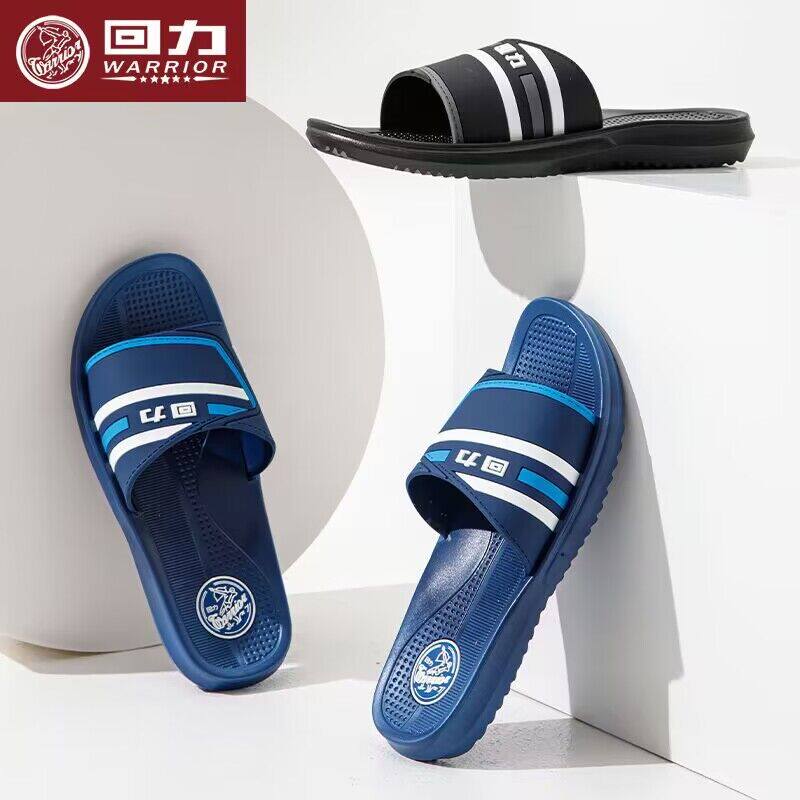 回力男士拖鞋防滑外穿厚底运动室内家居家用软底耐磨凉托鞋男款夏