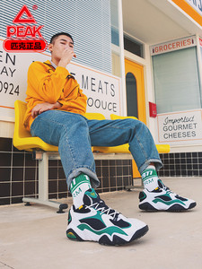 匹克态极6371休闲篮球鞋文化鞋情侣款潮流秋季运动鞋男鞋老爹鞋男