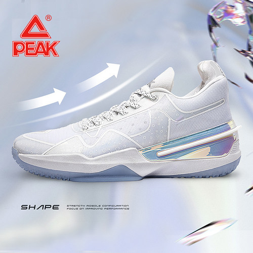 匹克态极夏季新款透气耐磨篮球鞋