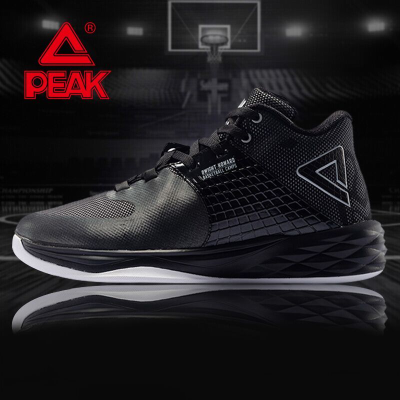 匹克男霍华德耐磨舒适路威篮球鞋