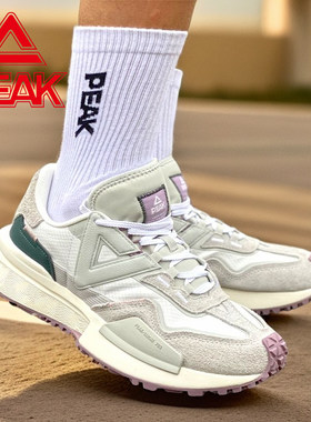 PEAK/匹克透气男女通用系带