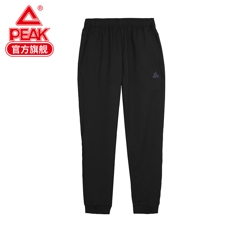 轻薄Peak/匹克运动裤男透气