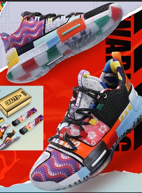 peak匹克态极闪现篮球鞋收官配色CRAZY6套装礼盒路威特别款运动鞋