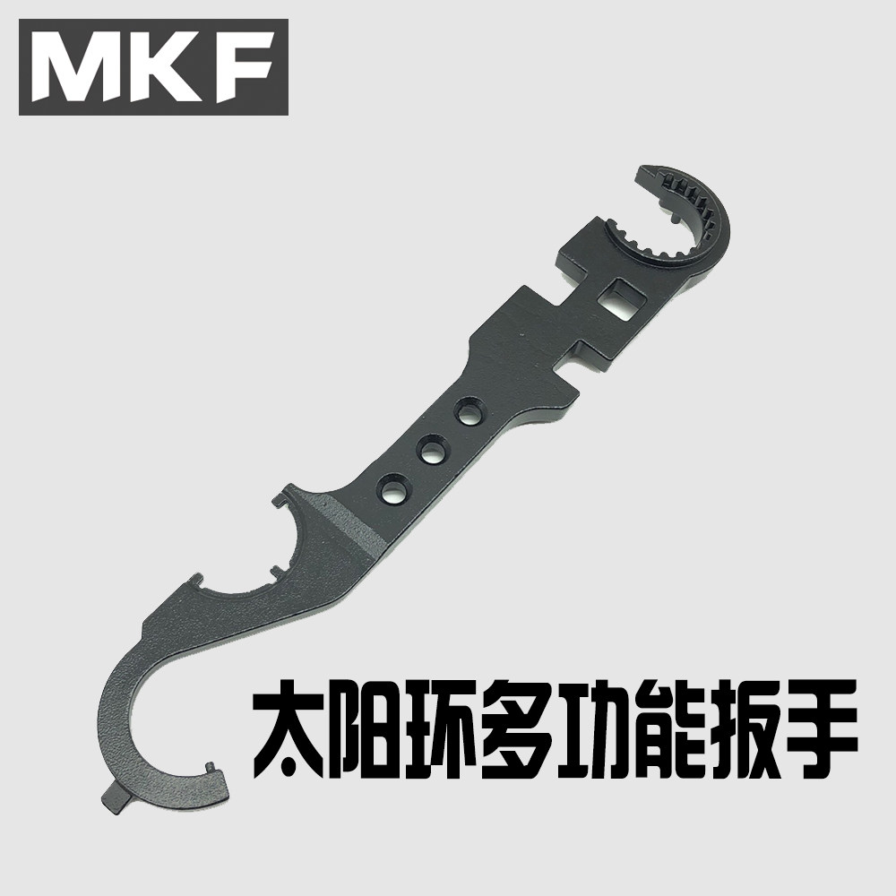 太陽環多功能扳手水彈鋼制多用途扳手J9 J10 AEG托芯固定魚骨拆卸在類目 玩具/童車/益智/積木/模型, 兒童玩具槍, 電動玩具槍中 - 來自Buy2taobao.com提供專業的淘寶代購服務