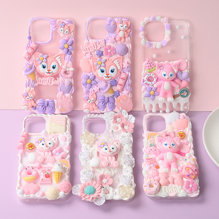 新款玲娜贝儿奶油胶手机壳diy全套材料包自己做送闺蜜树脂配件