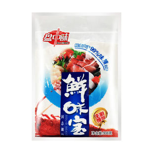 盘中味鲜味宝固态复合食品调味料增鲜味精高鲜精味素调味料商用