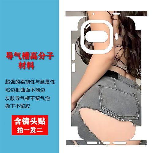 适用IQOOZ11/10/9Turbo