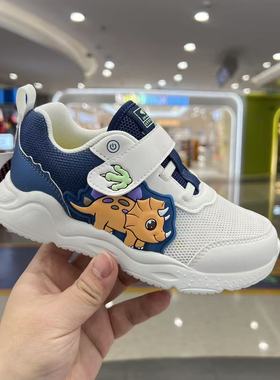 专柜正品江博士2026年春款带灯超轻二阶段男童机能鞋1B14B1019AM