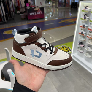 专柜正品Dr.Kong江博士2024冬季男童三阶段保暖运动鞋 C1006660