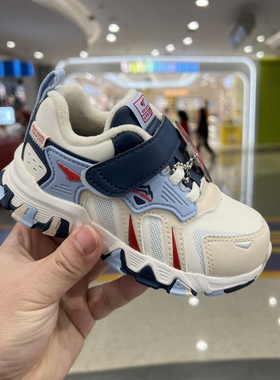 专柜正品江博士2025冬季男童保暖防滑二段机能鞋学步鞋B14A4038AM