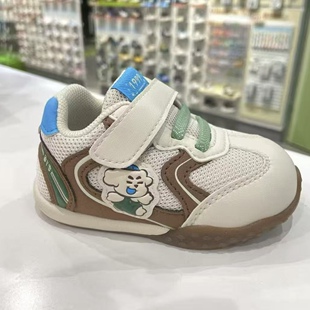 专柜正品江博士2025秋男宝一段软底防滑学步鞋机能鞋1B13A4018BM0