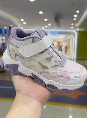 专柜正品Dr.Kong江博士2024冬二阶段机能鞋女童防滑鞋B1404826A