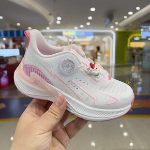 女童透气学步鞋 二阶段机能鞋 1B16B2001CW 江博士2026春季 专柜正品