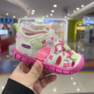 防滑舒适凉鞋 女童二阶段学步鞋 1S14A2015 江博士2026夏季 专柜正品
