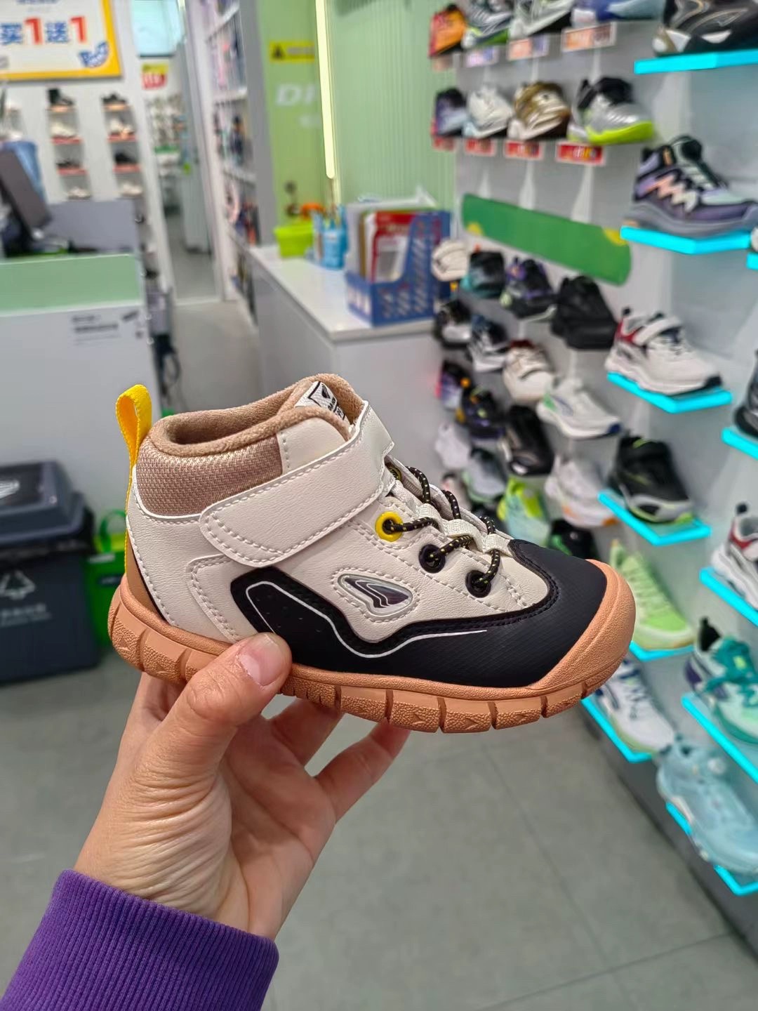 专柜正品Dr.Kong江博士2024冬男女童二阶段机能鞋软底鞋B1404938