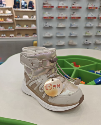 专柜正品Dr.Kong江博士2024冬女童加绒保暖二段雪地靴B1404893A