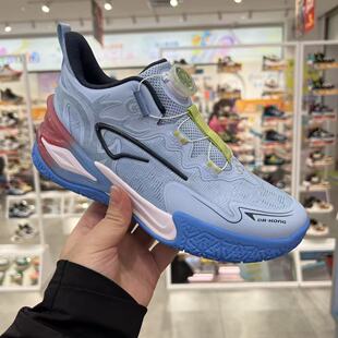 专柜正品江博士25秋款三阶段机能鞋男童鞋防滑篮球鞋 1C10A3049AM