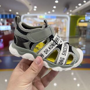 专柜正品江博士26夏二段男童包头凉鞋防滑透气学步鞋 1S14B2007AM