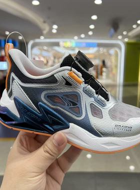 专柜正品江博士2026春男童二段机能鞋防滑机鞋运动鞋1B16B1026EM