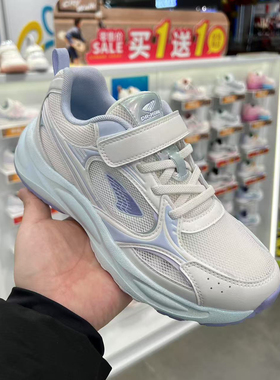 专柜正品Dr.Kong江博士25年春季三阶段女童运动鞋 1C10A1028CW