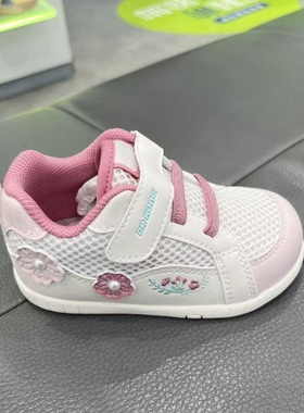 专柜正品江博士2026春一段步前鞋女宝网面透气学步鞋1B13B1049AW0