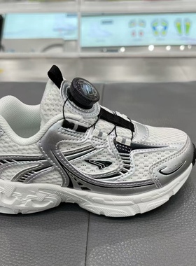 专柜正品江博士26年春男童二段机能鞋超轻学步运动鞋 1B16B1063AM