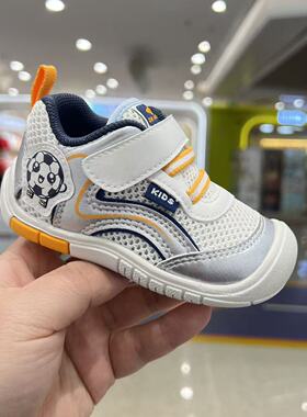 专柜正品江博士26春夏男童一段网面包头防踢软底步前1B13B1022FM